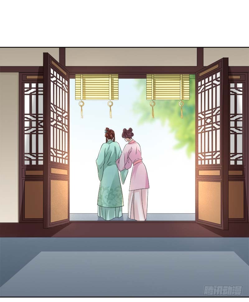 第66话  维护-第67话