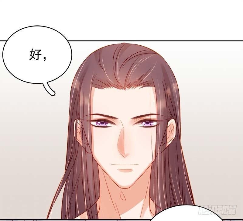 第70话 我很幸福-第71话