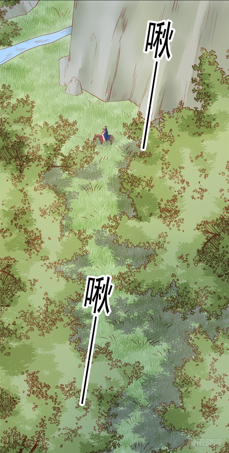 第76话 暗袭-第77话