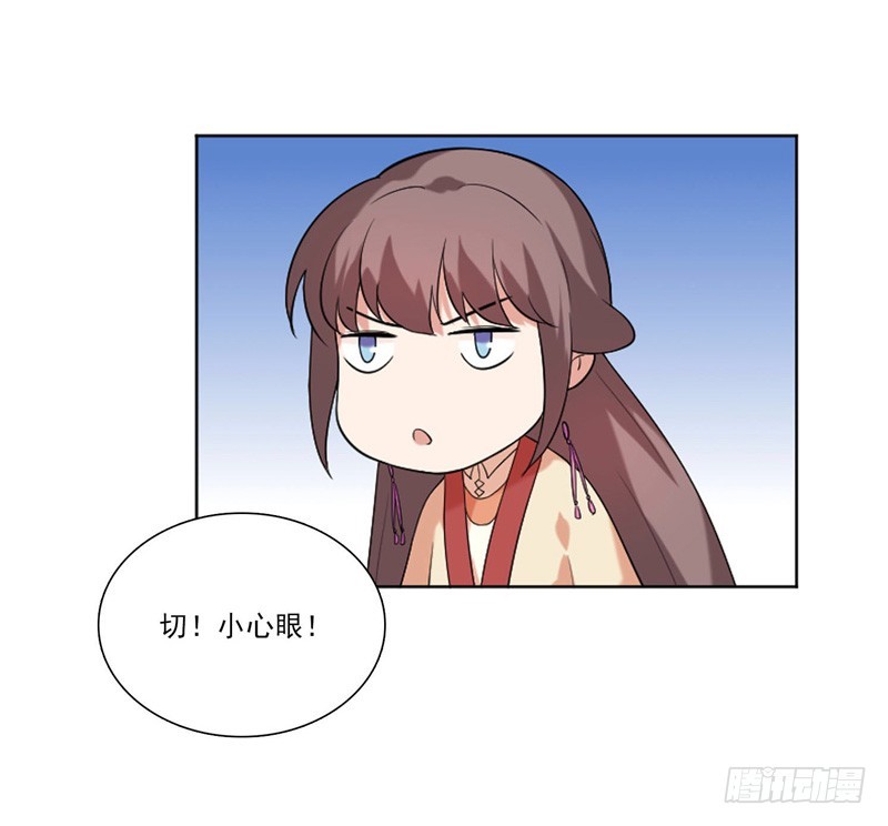 第8话  再遇汪印-第9话