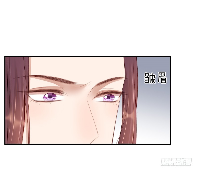 第94话 念想-第95话