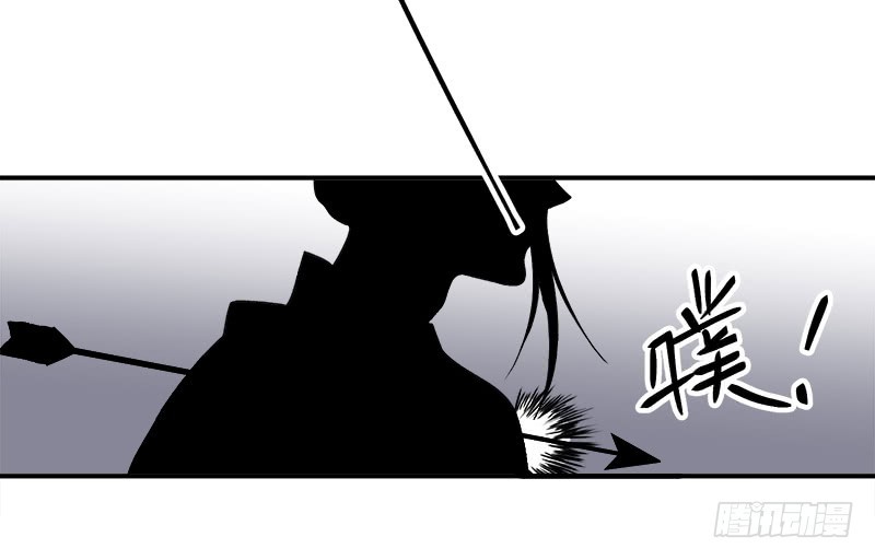 第98话  秘密行动-第99话