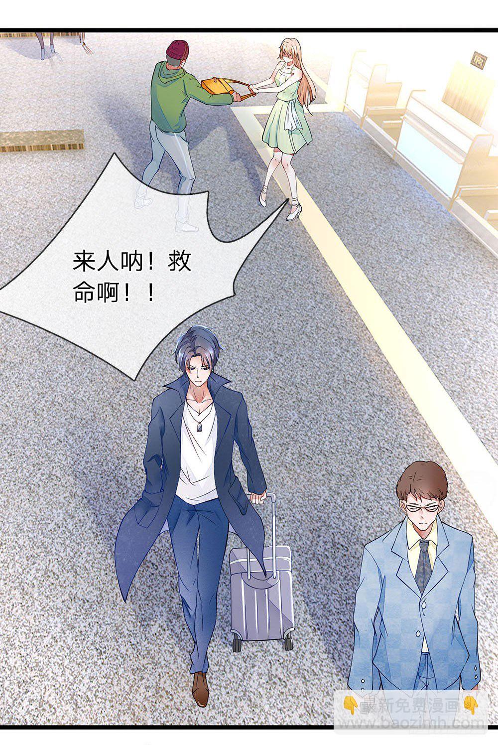 第1话-第1话