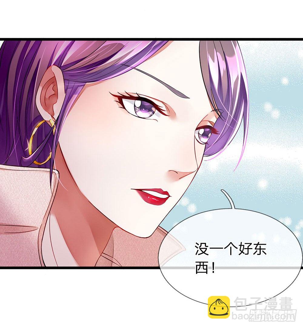 第1话-第1话