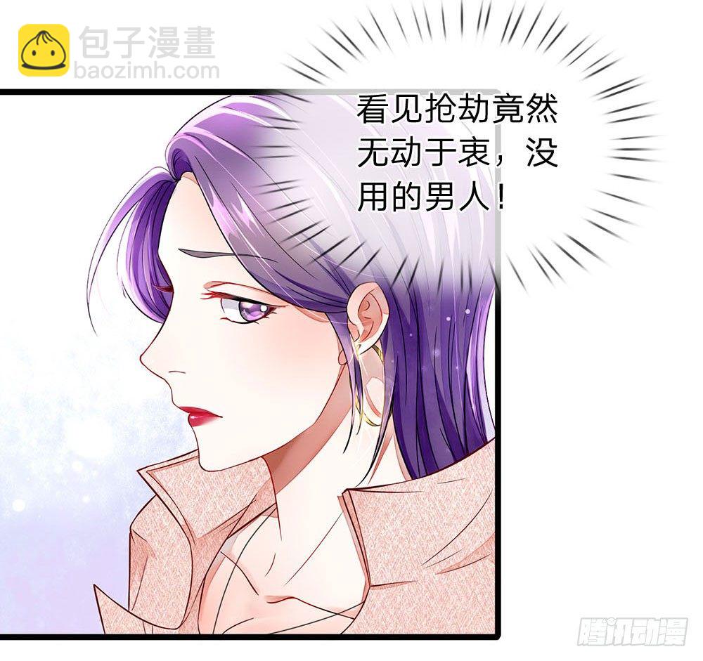 第1话-第1话