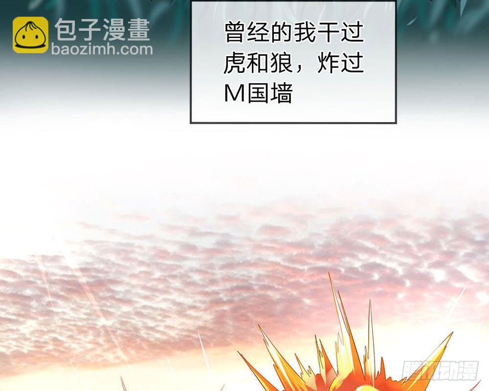 第1话-第1话