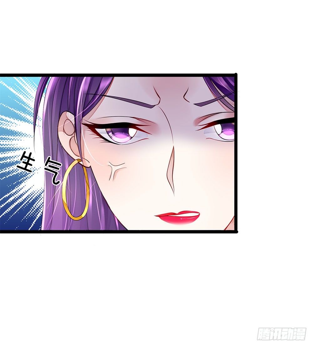 第11话-第11话