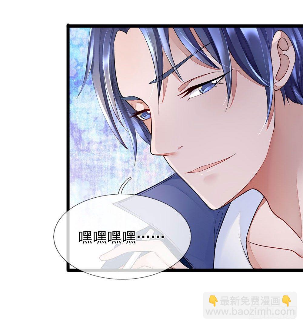 第11话-第11话