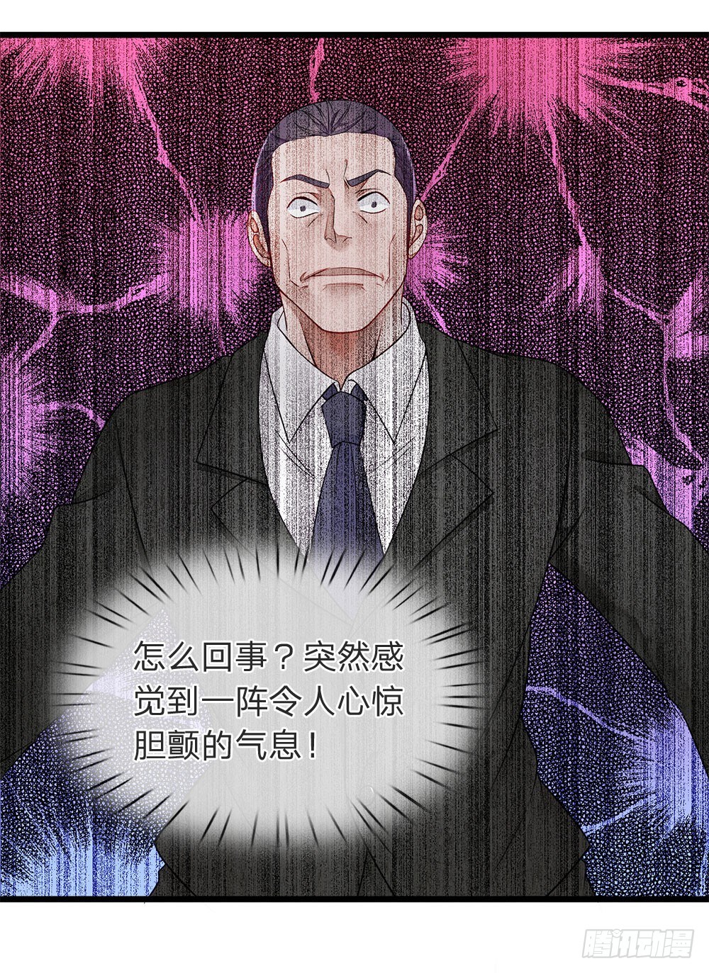 第13话-第13话