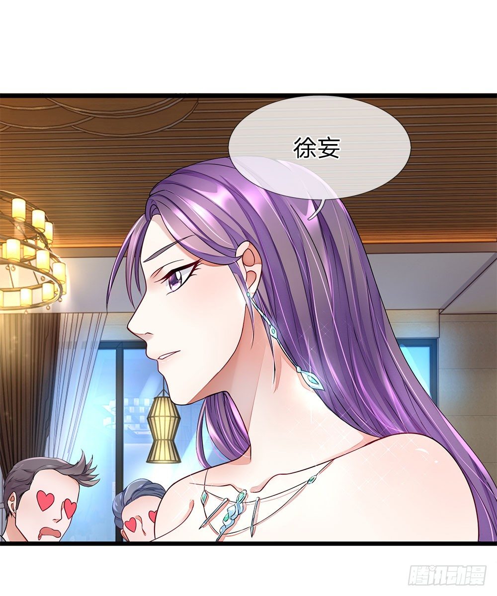 第15话-第15话