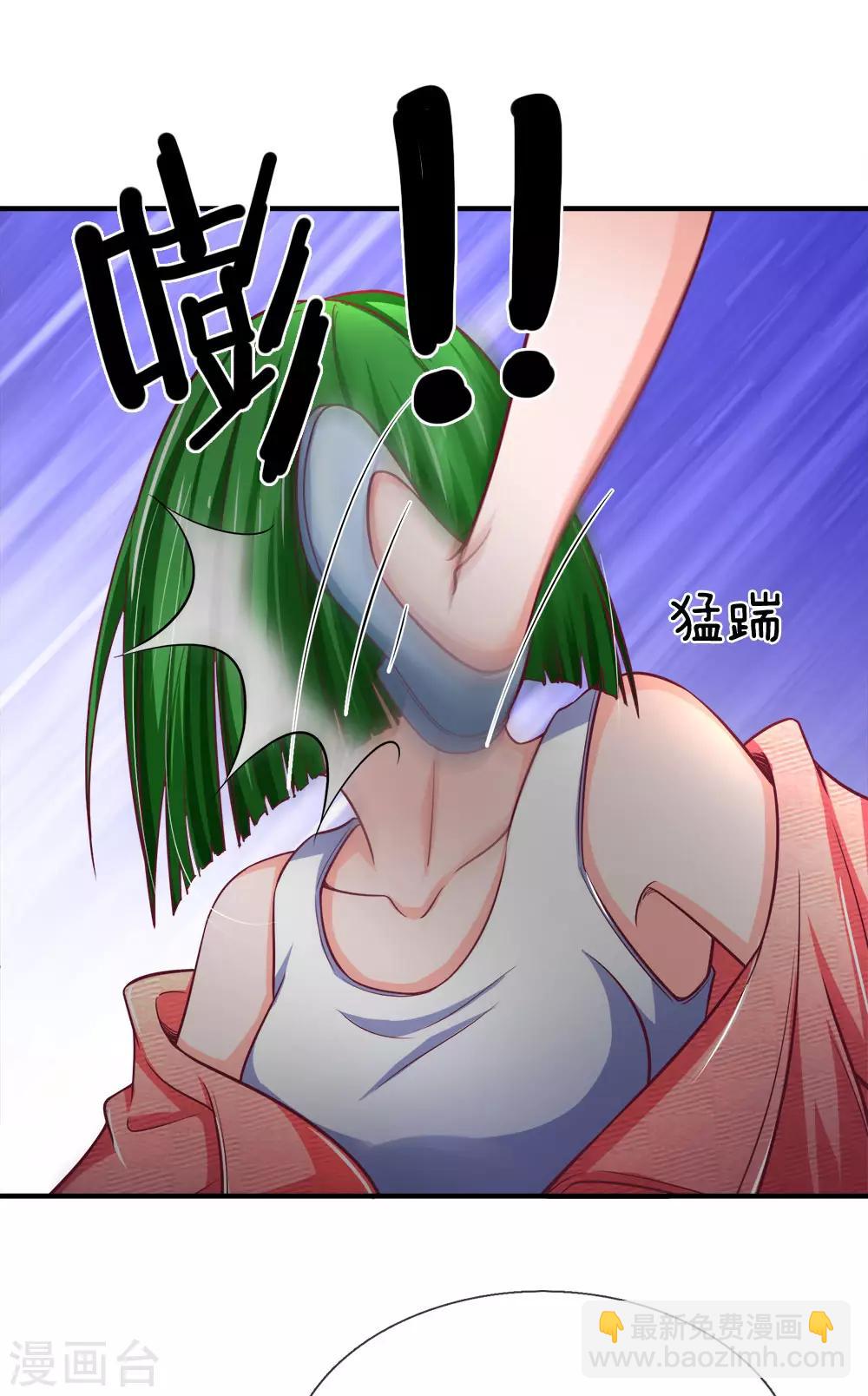 第142话 测谎机器人-第143话