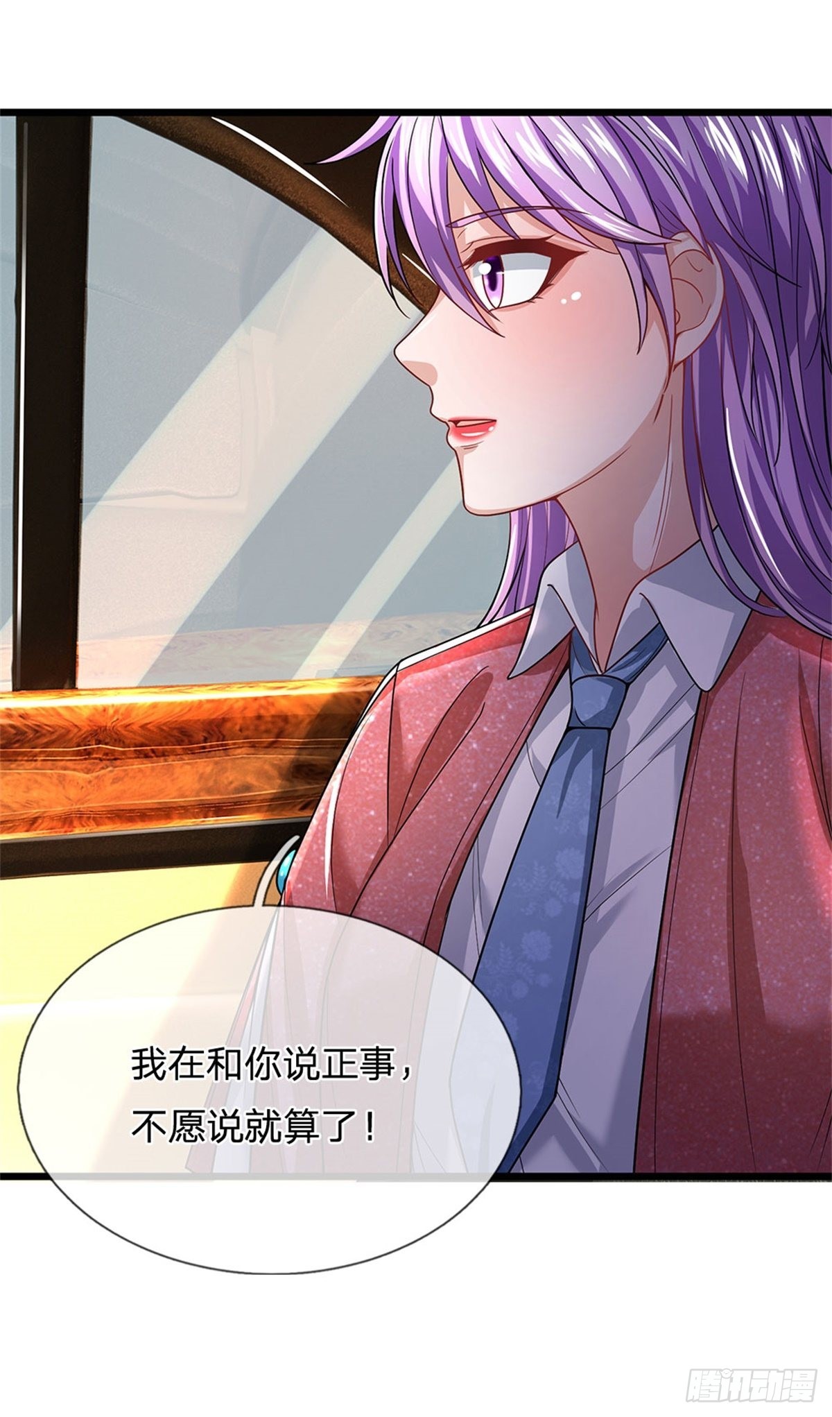 第148话-第149话