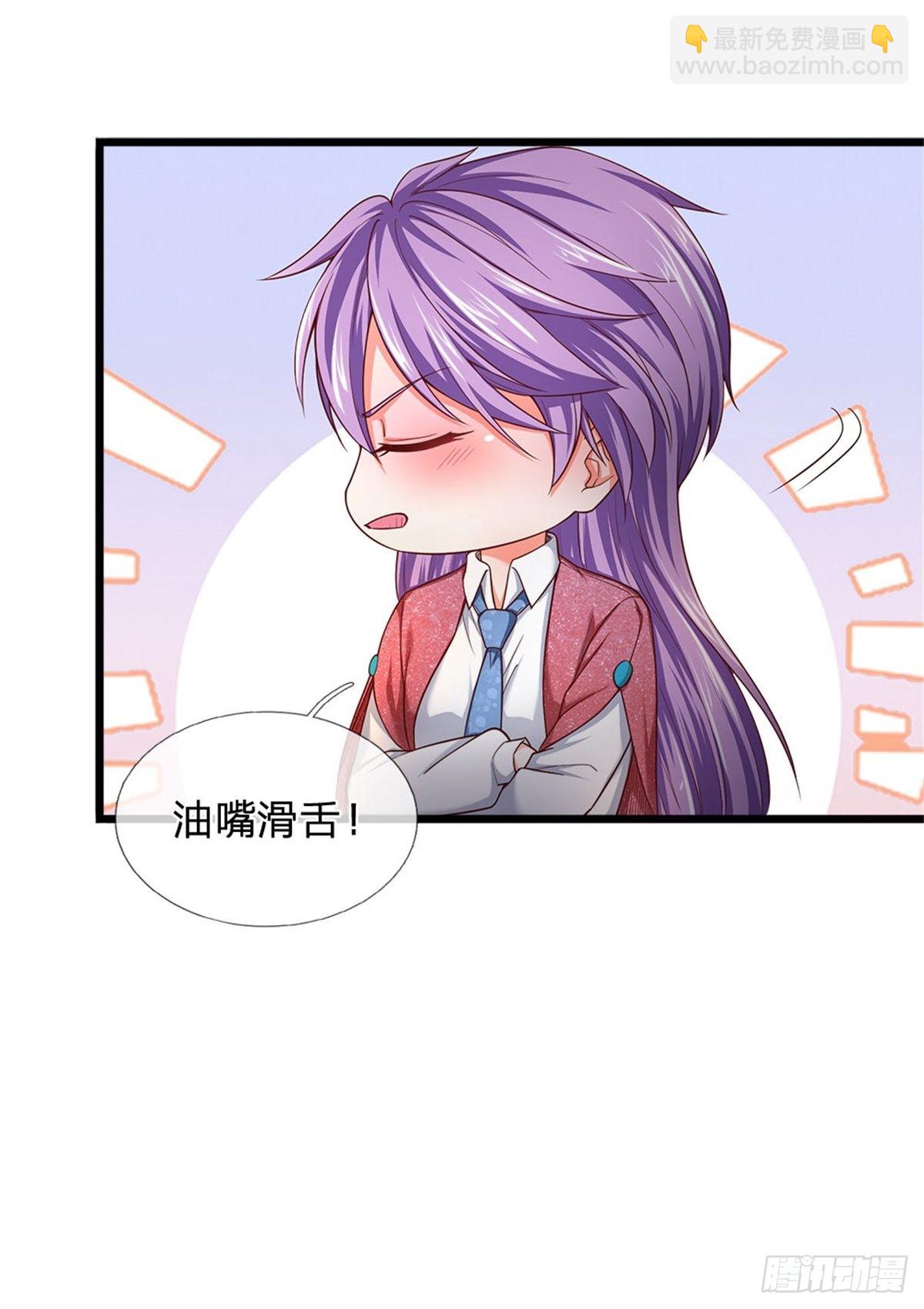 第148话-第149话