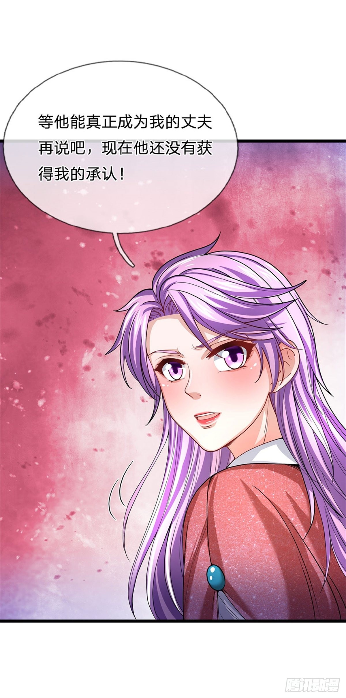 第148话-第149话