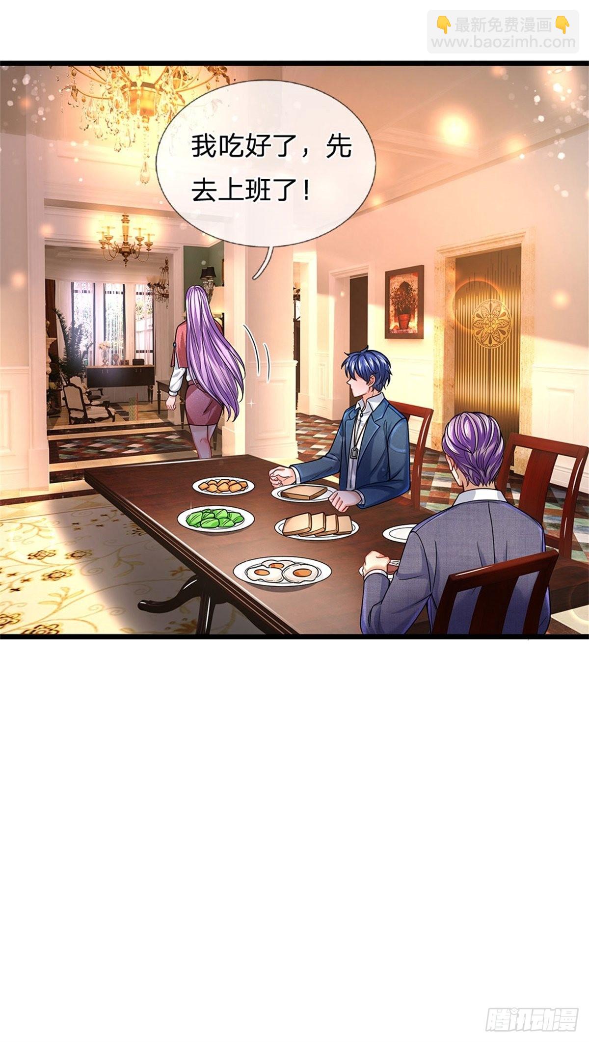 第148话-第149话