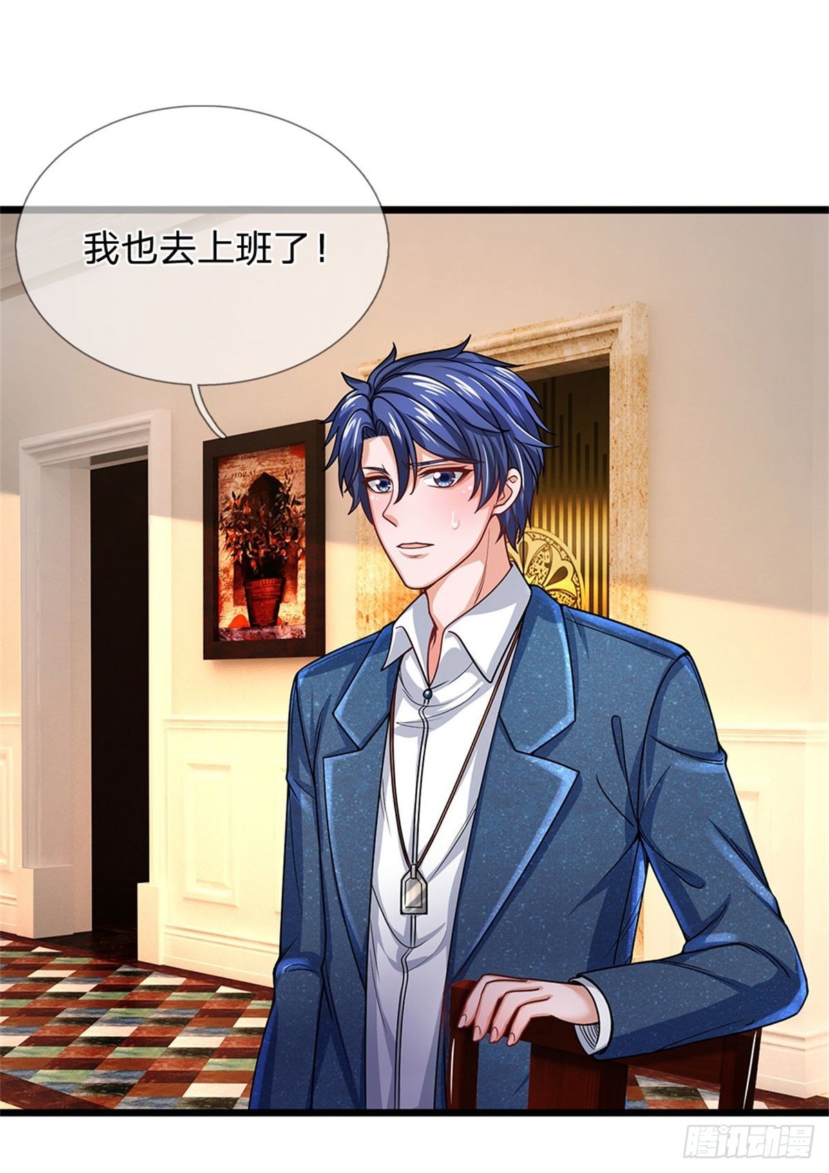 第148话-第149话