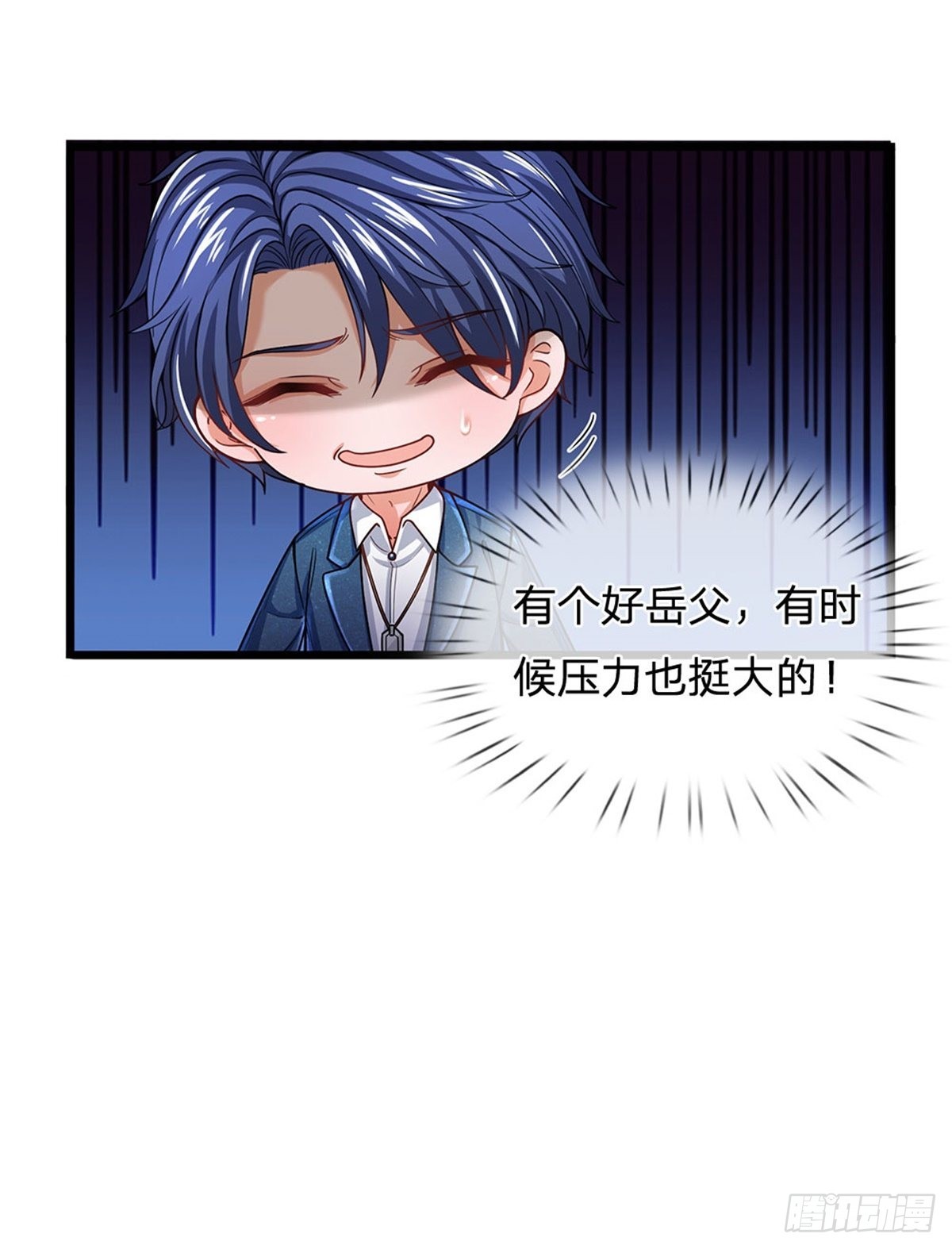 第148话-第149话