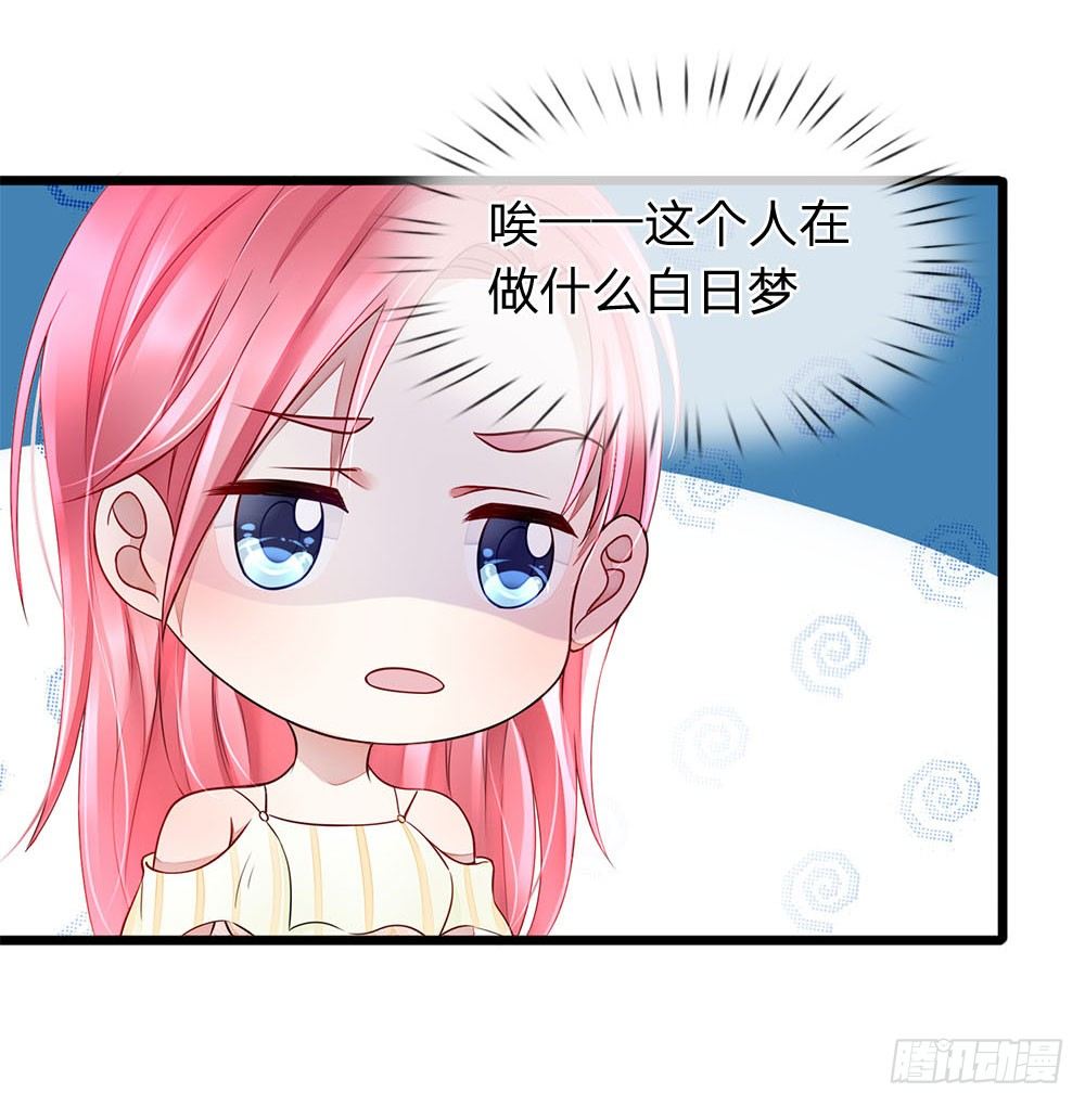 第17话-第17话