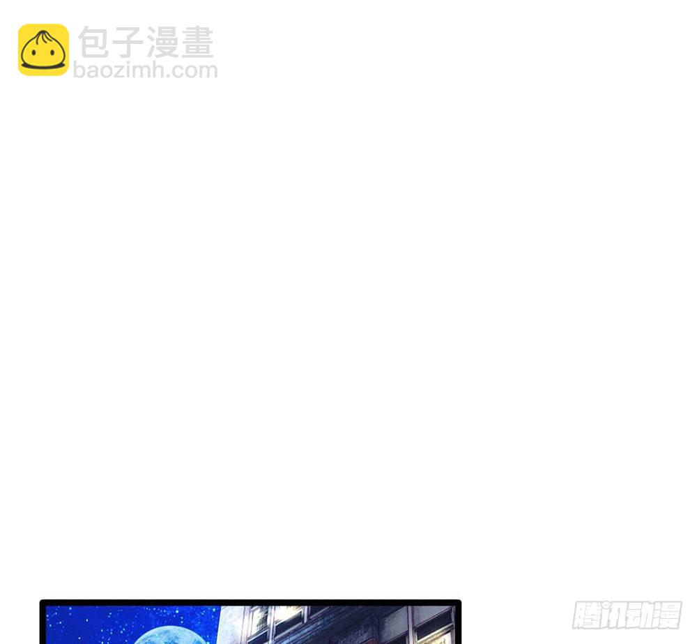 第3话-第3话