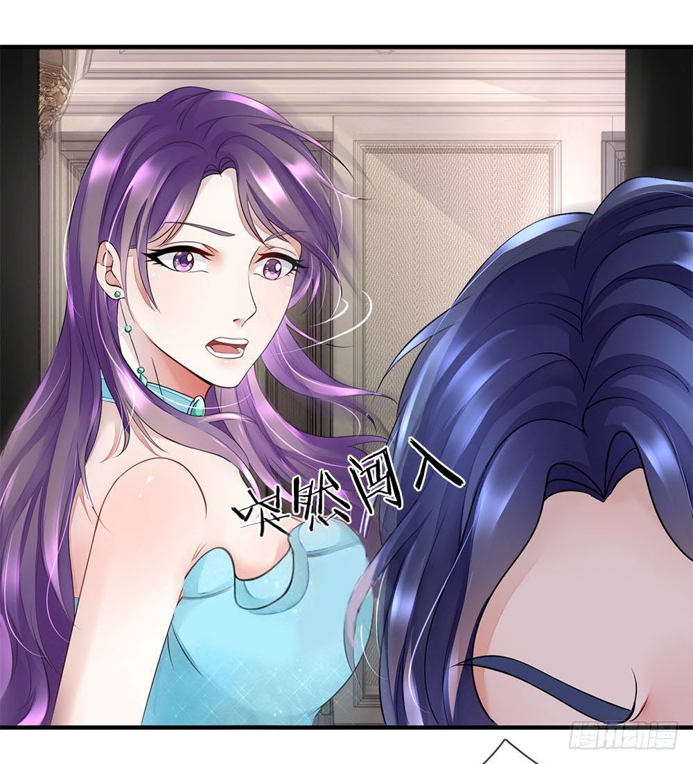 第31话-第31话