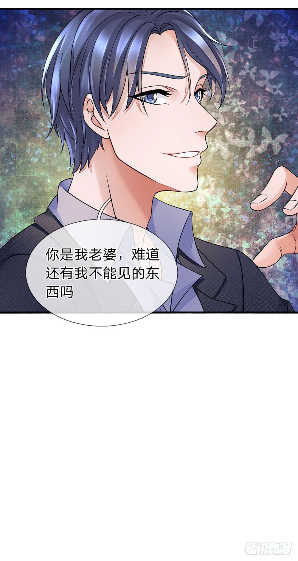 第31话-第31话
