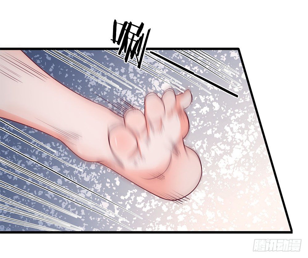 第33话-第33话