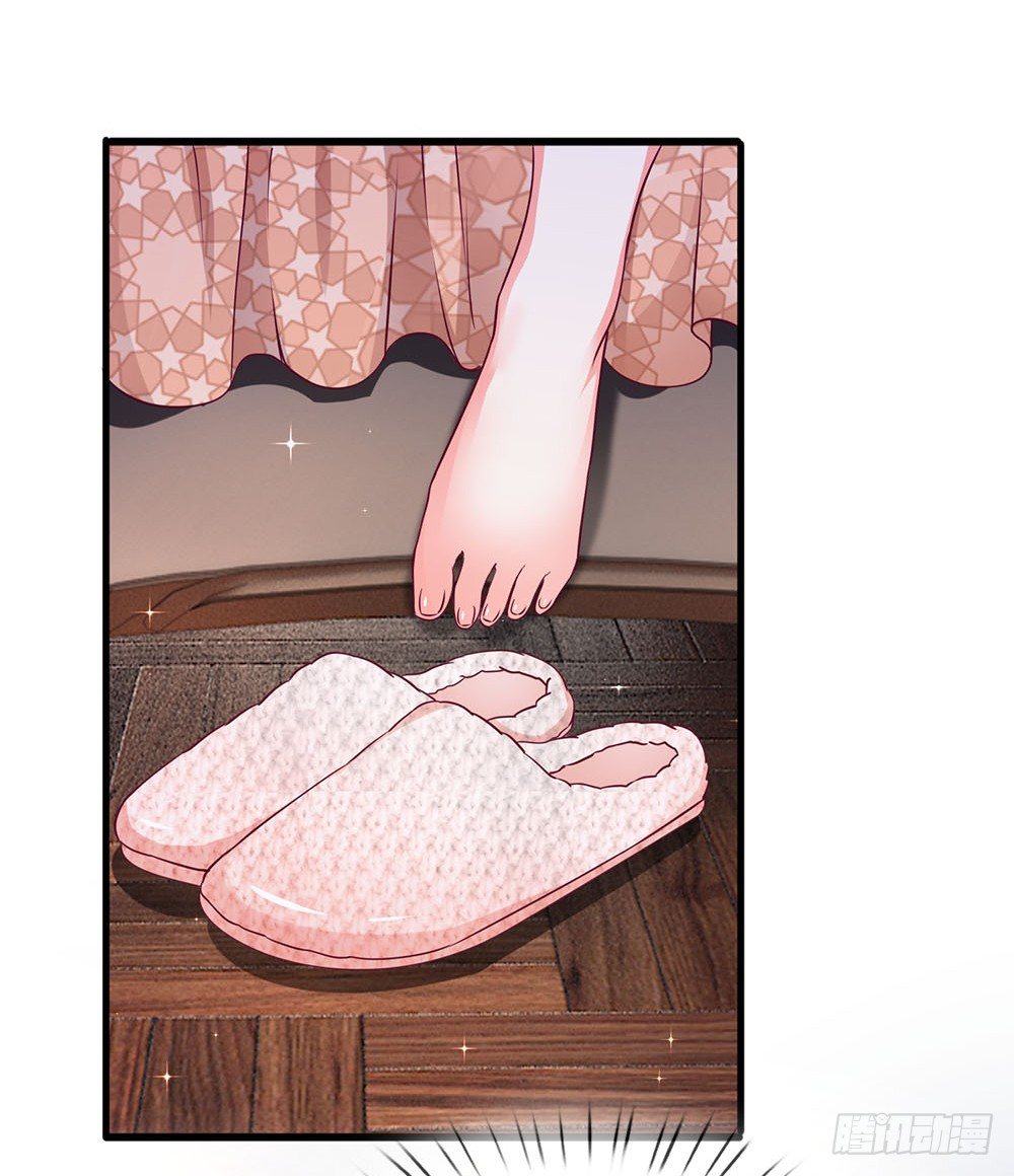 第33话-第33话