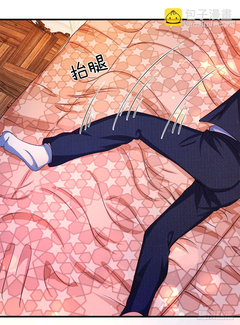 第33话-第33话