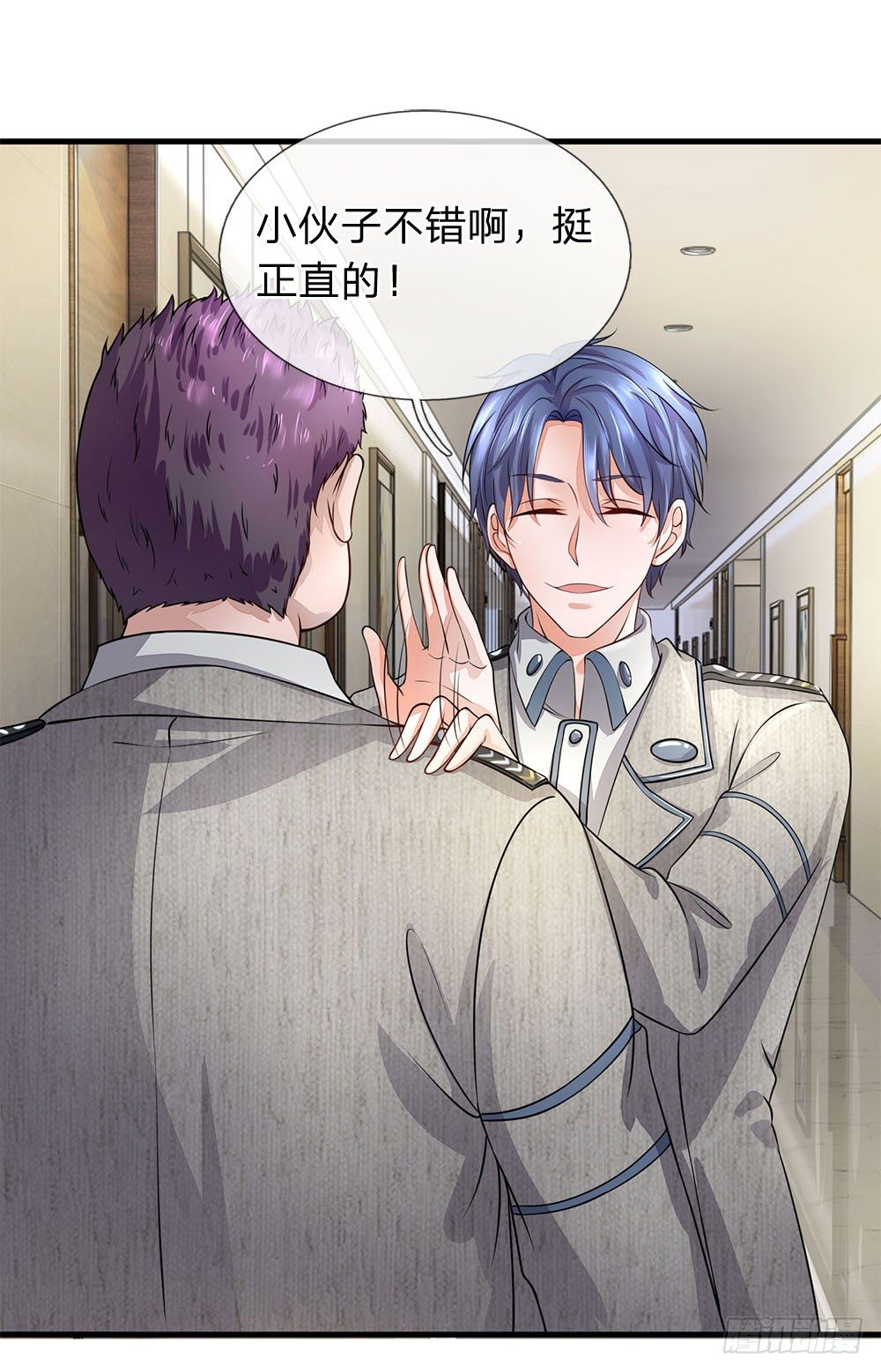 第35话-第35话