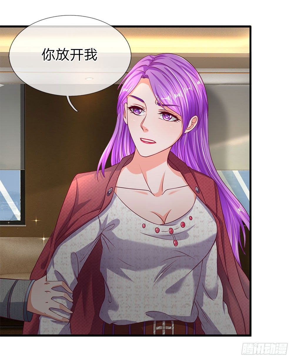第39话-第39话