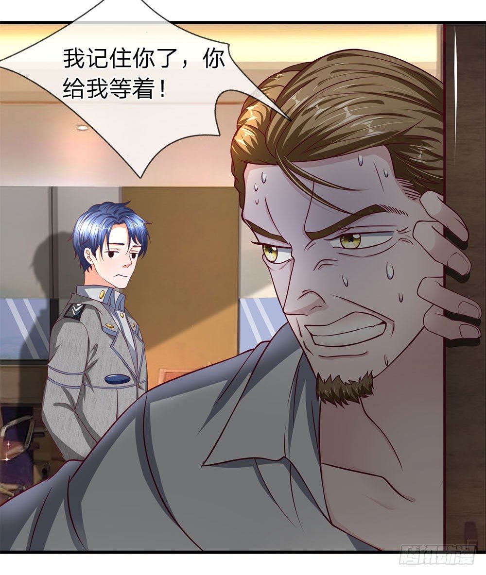 第39话-第39话