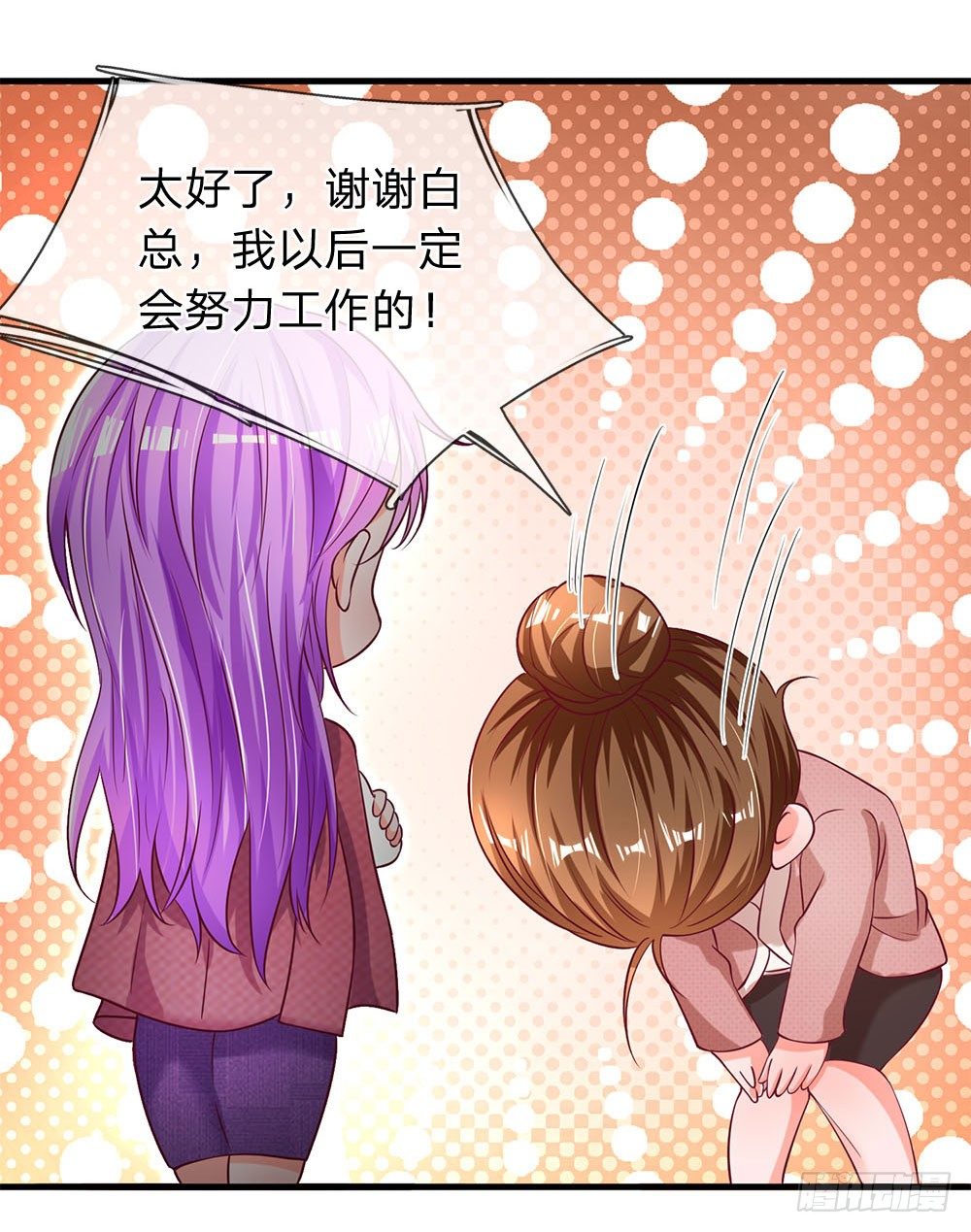 第39话-第39话