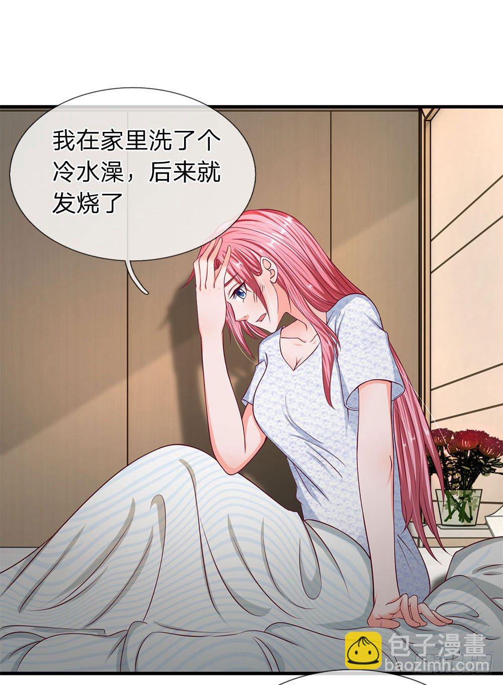 第41话-第41话