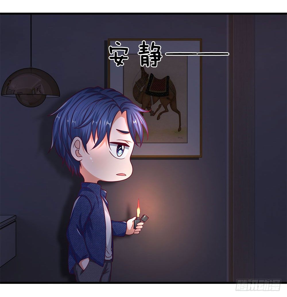 第41话-第41话