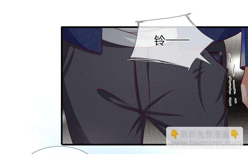 第43话-第43话