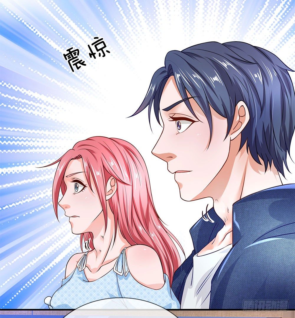 第45话-第45话