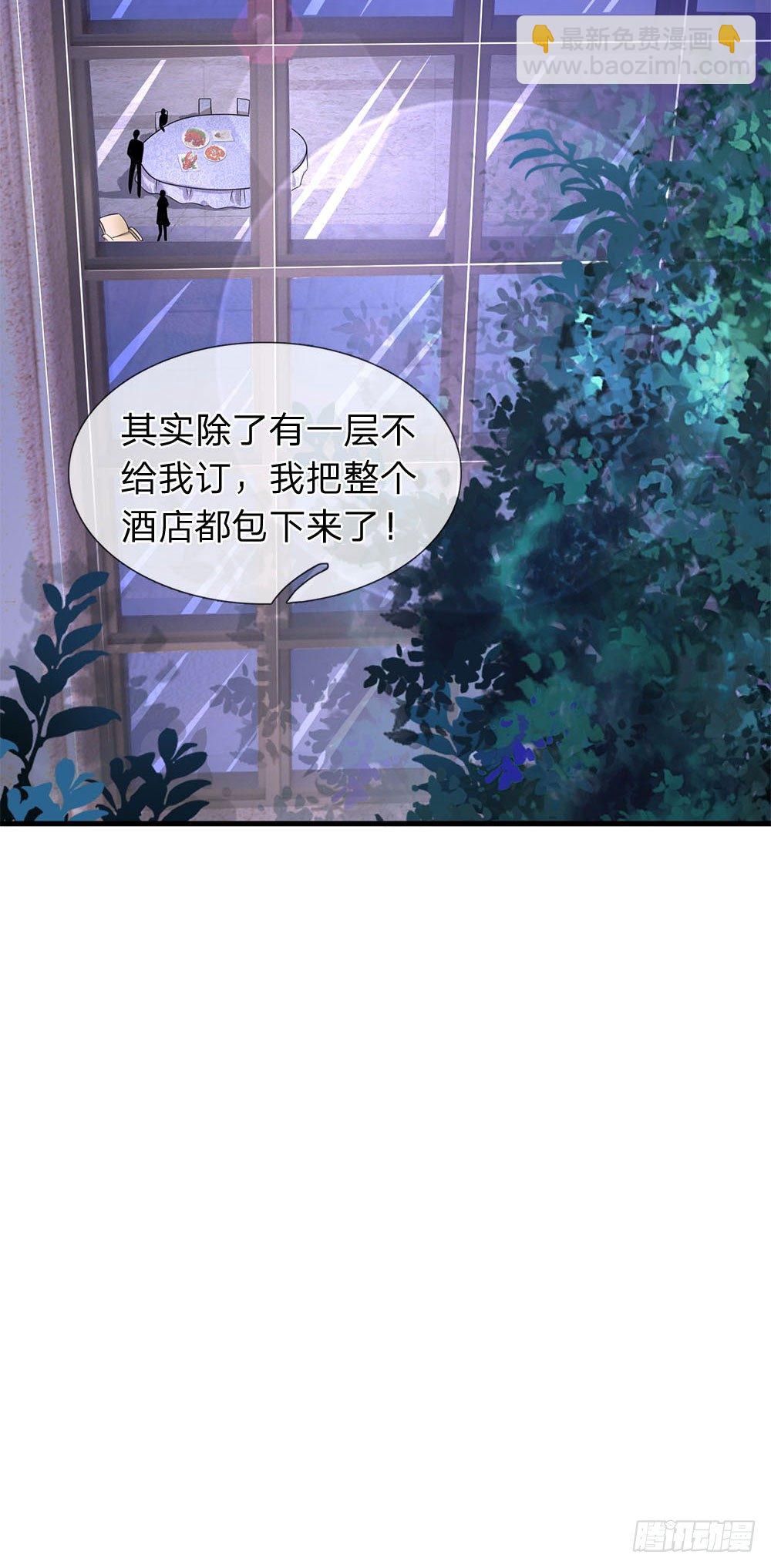 第45话-第45话