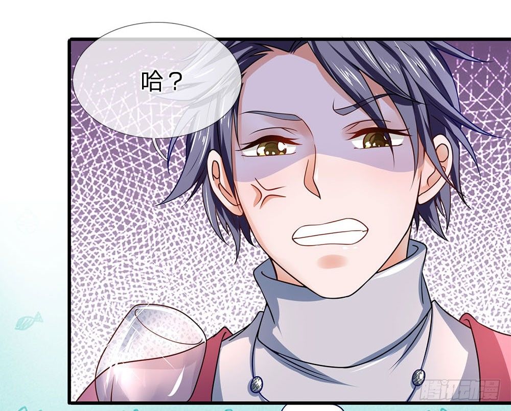 第45话-第45话