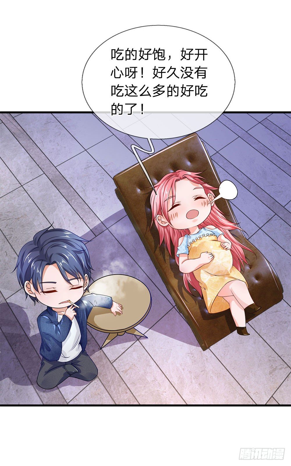 第45话-第45话