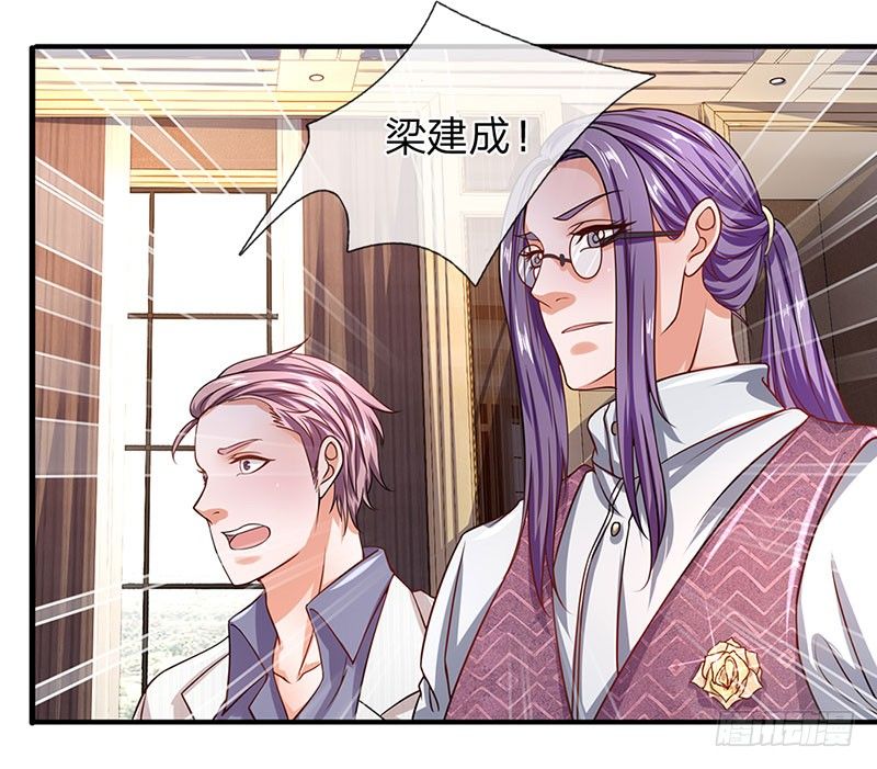 第49话-第49话