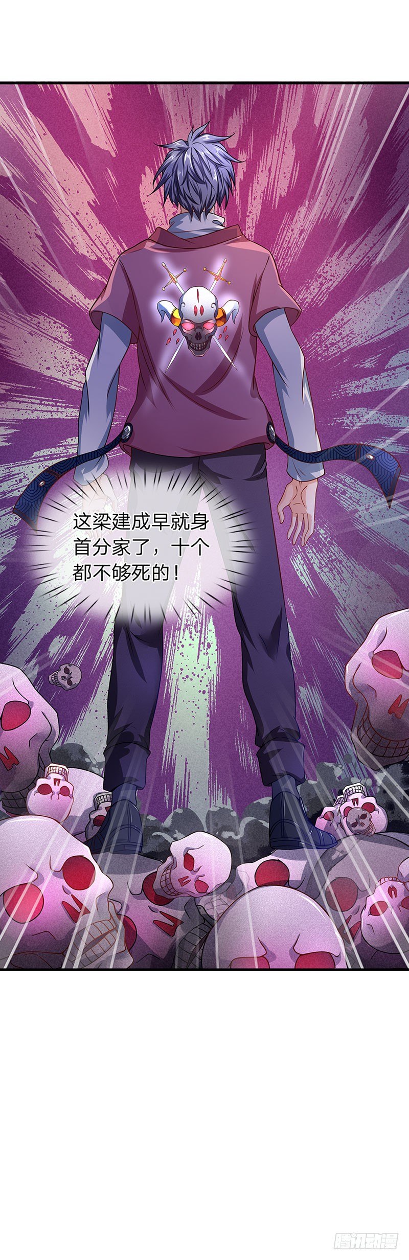 第49话-第49话