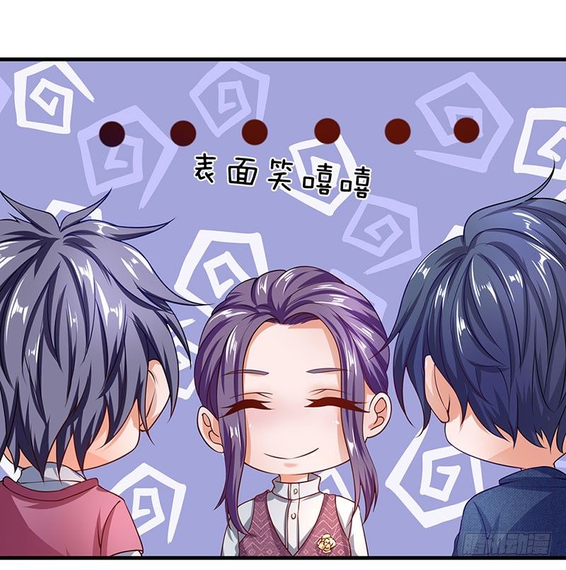 第49话-第49话