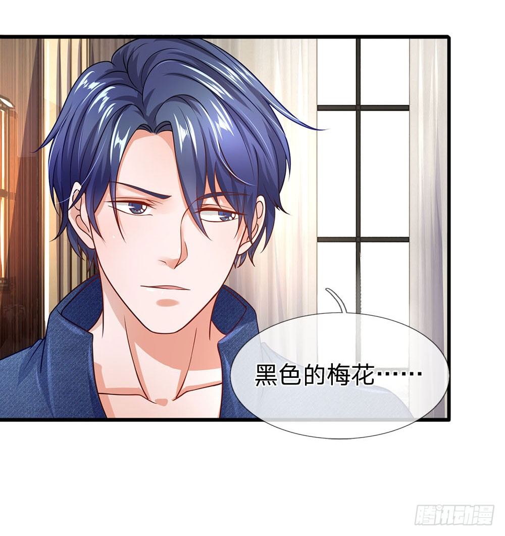 第51话-第51话