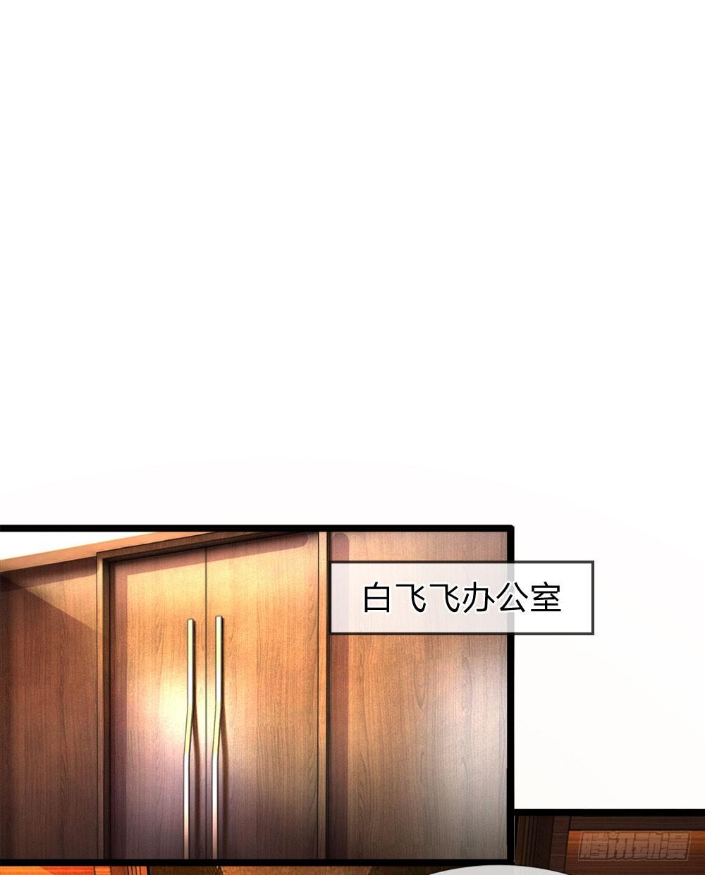 第7话-第7话