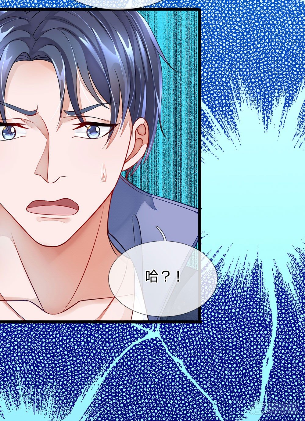 第9话-第9话