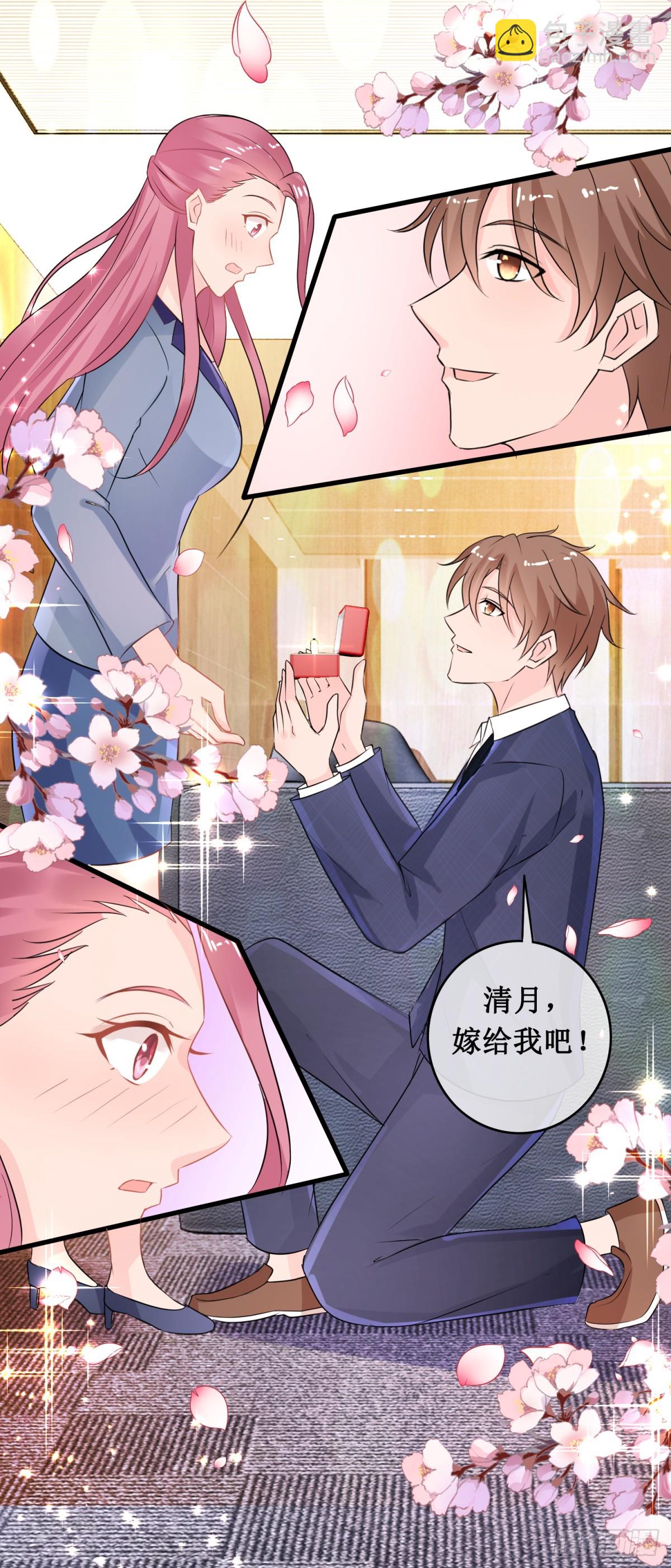 第145话 完结篇-第149话