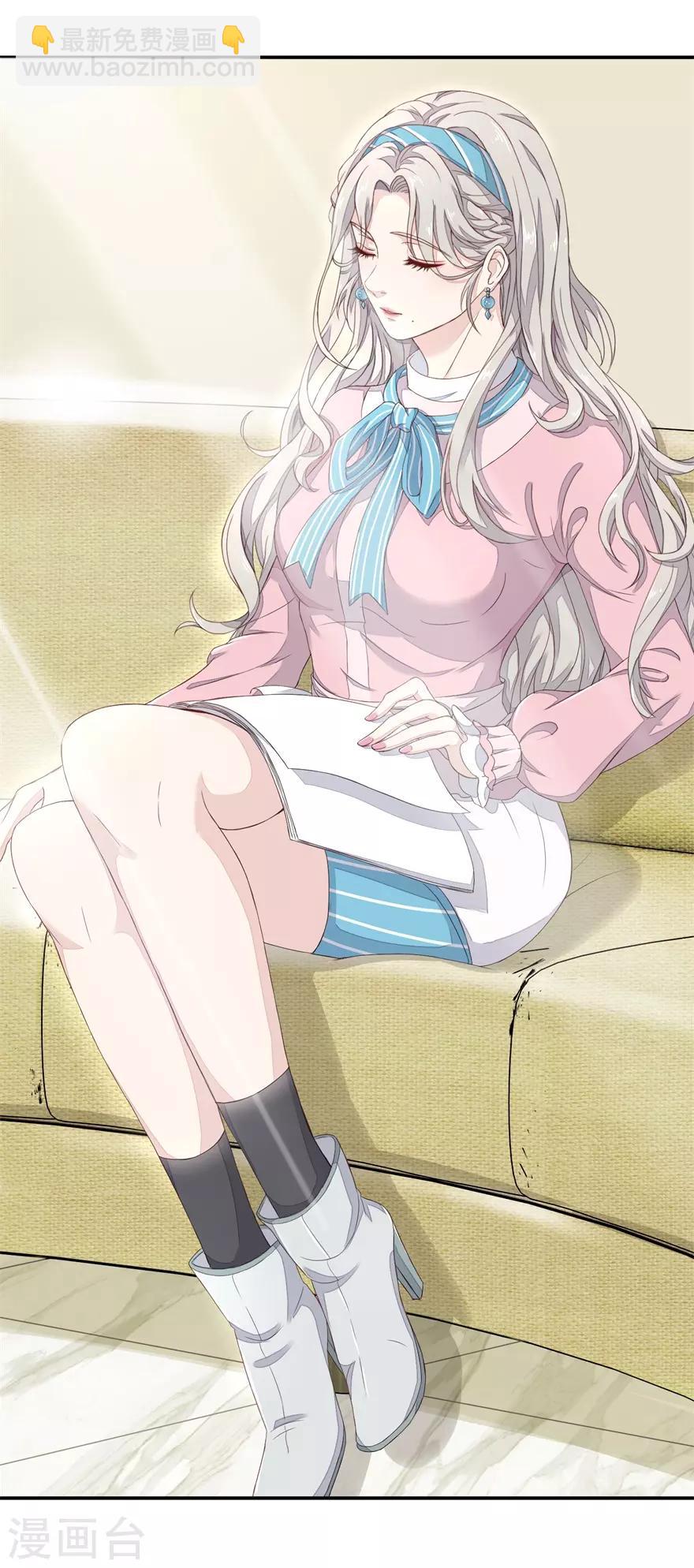 第5话 摔碎元青花瓷碗-第5话