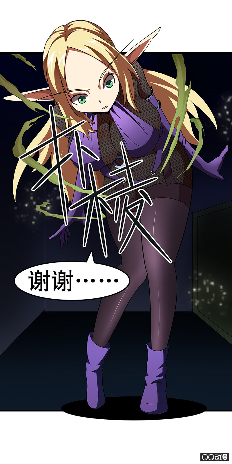 第十一话 天选者！重置！-第11话