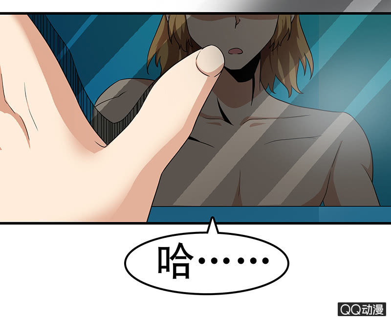 第十一话 天选者！重置！-第11话