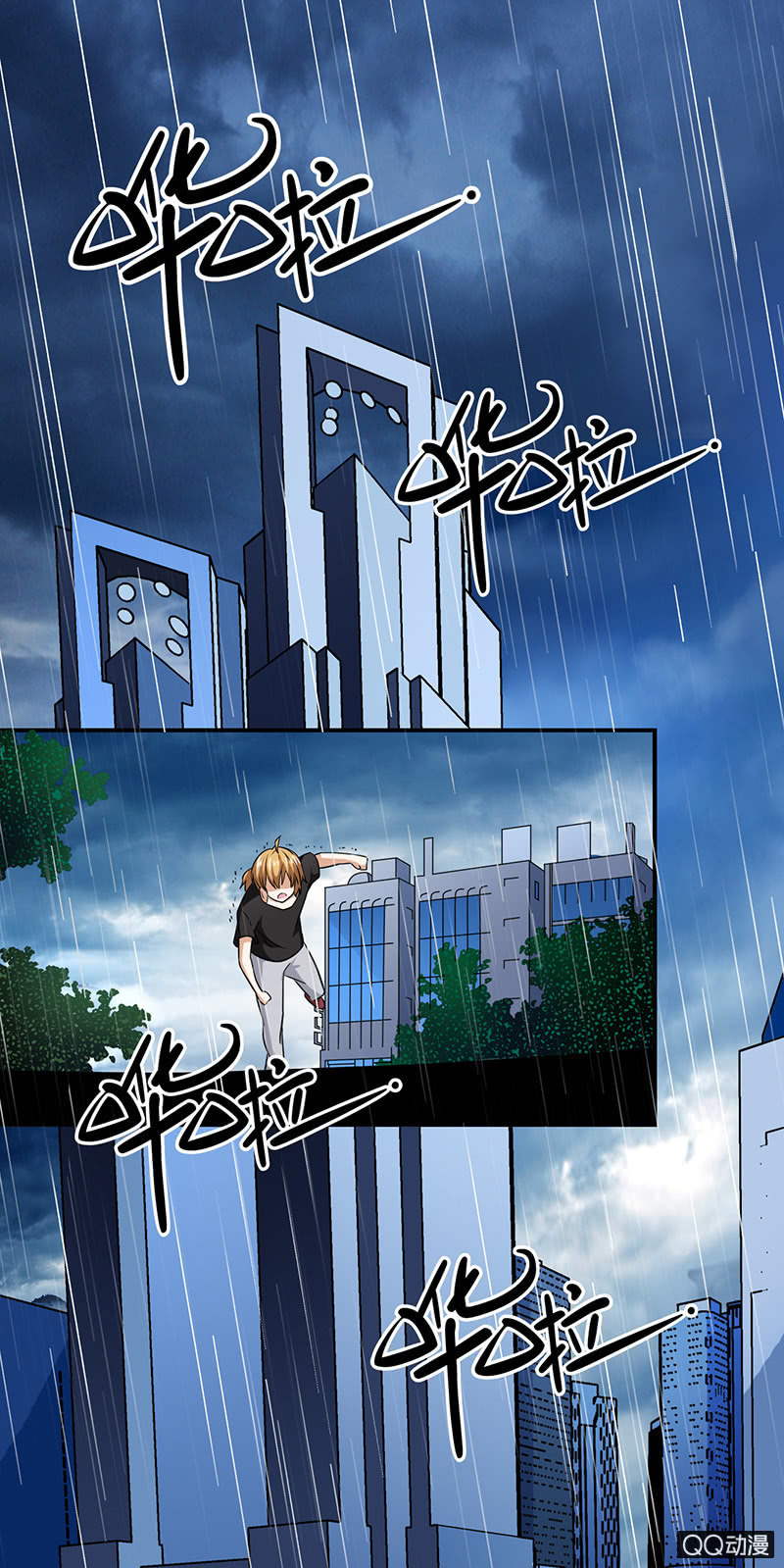第十一话 天选者！重置！-第11话